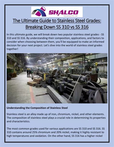 The Ultimate Guide to Stainless Steel E